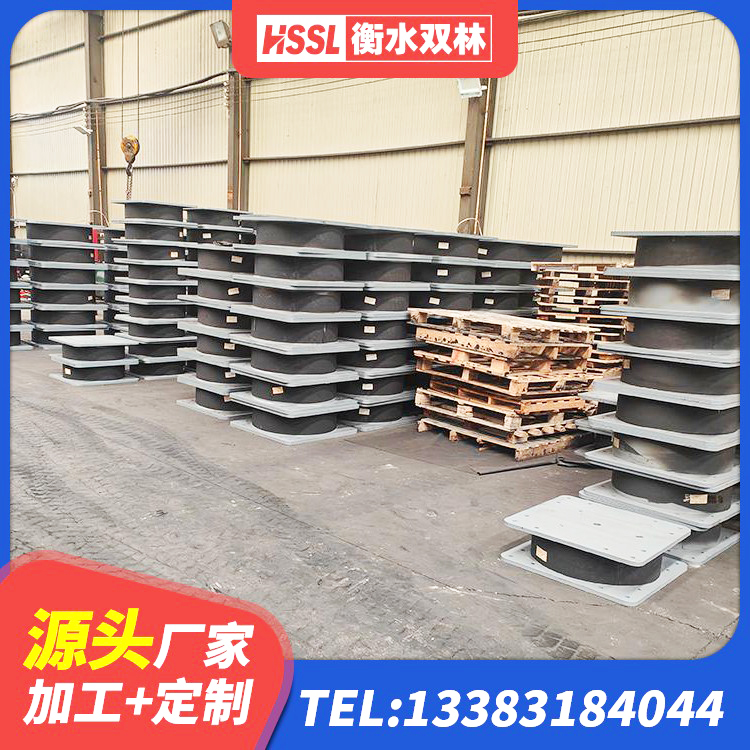 香洲区建筑铅芯橡胶隔震支座(LRB)源头工厂 香洲区减震支座 香洲区减隔振橡胶隔震支座生产厂家 香洲区LNR橡胶隔震支座D420源头工厂 - 第3张