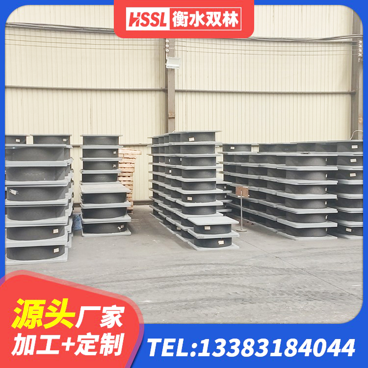 香洲区橡胶隔震支座LNR(H)-470*470*164多少钱-个 香洲区LRB1200铅芯支座什么价格 香洲区高阻尼支座HDR厂家 香洲区LNR700天然隔震支座什么价格 - 第2张