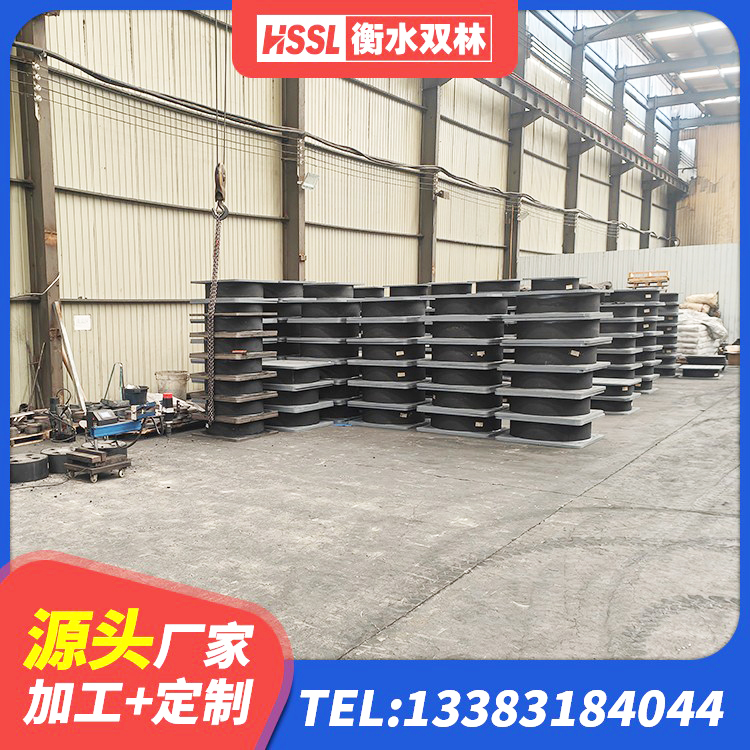 香洲区LNR800橡胶隔震支座多少钱 香洲区建筑带铅芯隔震支座厂家 香洲区建筑大型减震支座生产厂家 香洲区隔震支座装置生产厂家 - 第4张