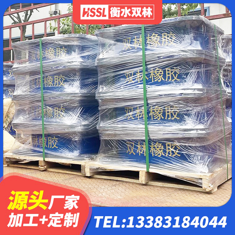 香洲区HDR1100高阻尼橡胶隔震支座什么价格 香洲区钢结构建筑减震支座厂家 香洲区LNR水平力分散型隔震支座多少钱 香洲区LNR700建筑隔震支座