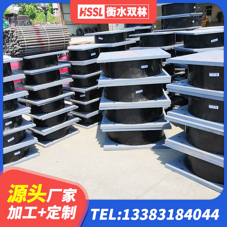 香洲区房屋橡胶隔震支座什么价格 香洲区预制楼梯橡胶隔震支座 香洲区LNR1200支座什么价格 香洲区LRB隔震支座800 - 第2张