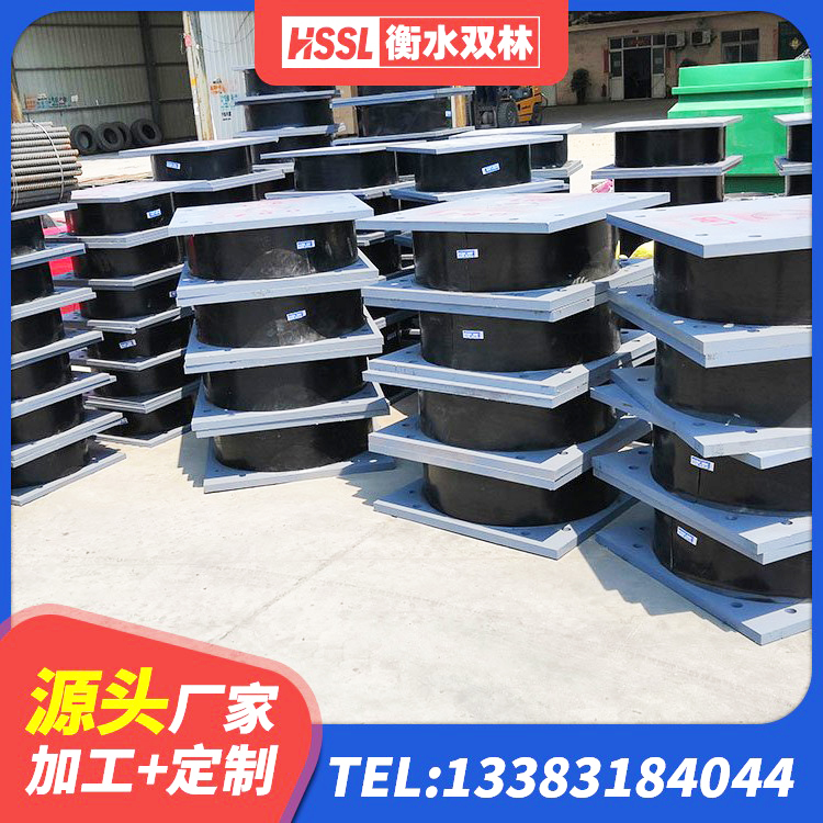 香洲区天然橡胶隔震支座LNR1000-Ⅱ源头工厂 香洲区LNR水平分散型隔震支座厂家 香洲区建筑隔震支座LRB源头工厂 香洲区隔震层橡胶支座多少钱