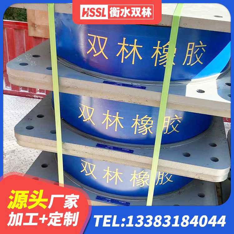 香洲区LRB900铅芯支座厂家电话 香洲区高阻尼建筑橡胶隔震支座厂家 香洲区LRB橡胶隔震支座400(II型)生产厂家 香洲区带铅芯橡胶隔震支座源头工厂