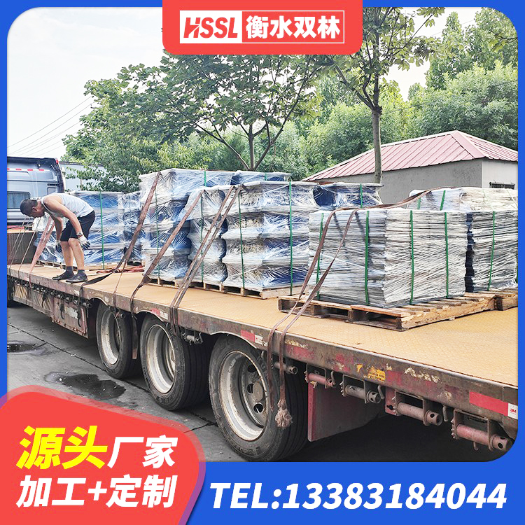 香洲区天然橡胶隔震支座LNR1000-Ⅱ源头工厂 香洲区LNR水平分散型隔震支座厂家 香洲区建筑隔震支座LRB源头工厂 香洲区隔震层橡胶支座多少钱 - 第7张