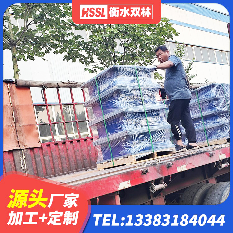 香洲区抗震支座装置源头工厂 香洲区隔震支座LRB1300生产厂家 香洲区橡胶隔震减震支座生产厂家 香洲区HDR橡胶隔震支座生产厂家 - 第2张