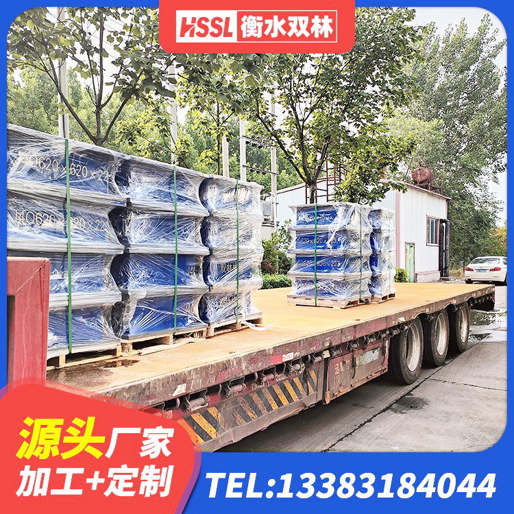 香洲区建筑隔震支座的生产厂家 香洲区LNR1200隔震支座生产厂家 香洲区LNR橡胶隔震支座D600厂家 香洲区HDR600隔震支座生产厂家 - 第4张