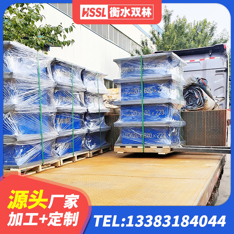 香洲区建筑抗震式隔震支座厂家 香洲区LRB隔震支座500(II型) 香洲区建筑天然隔震支座生产厂家 香洲区建筑隔震橡胶支座商家