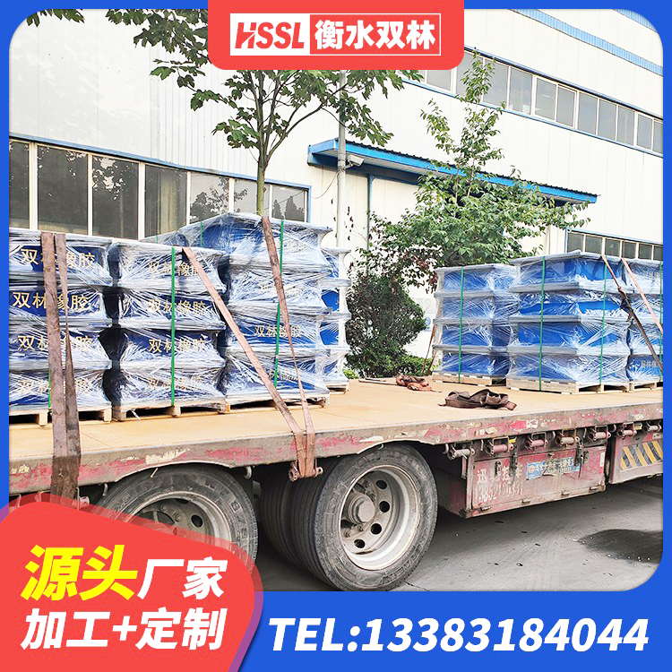 香洲区建筑防震支座源头工厂 香洲区建筑铅芯橡胶隔震支座LRB1100-220 香洲区隔震建筑橡胶支座什么价格 香洲区LNR1100橡胶支座源头工厂 - 第2张