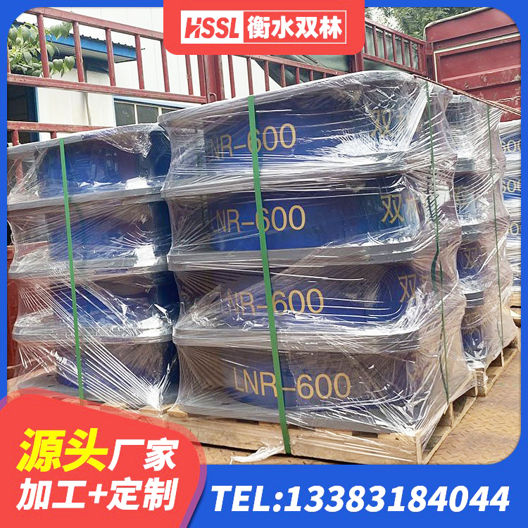 香洲区LRB700橡胶隔震支座厂家电话 香洲区LNR500橡胶支座多少钱 香洲区LNR1100橡胶隔震支座生产厂家 香洲区铅芯抗震支座生产厂家 - 第10张