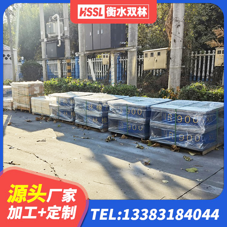 香洲区房屋橡胶隔震支座什么价格 香洲区预制楼梯橡胶隔震支座 香洲区LNR1200支座什么价格 香洲区LRB隔震支座800 - 第1张