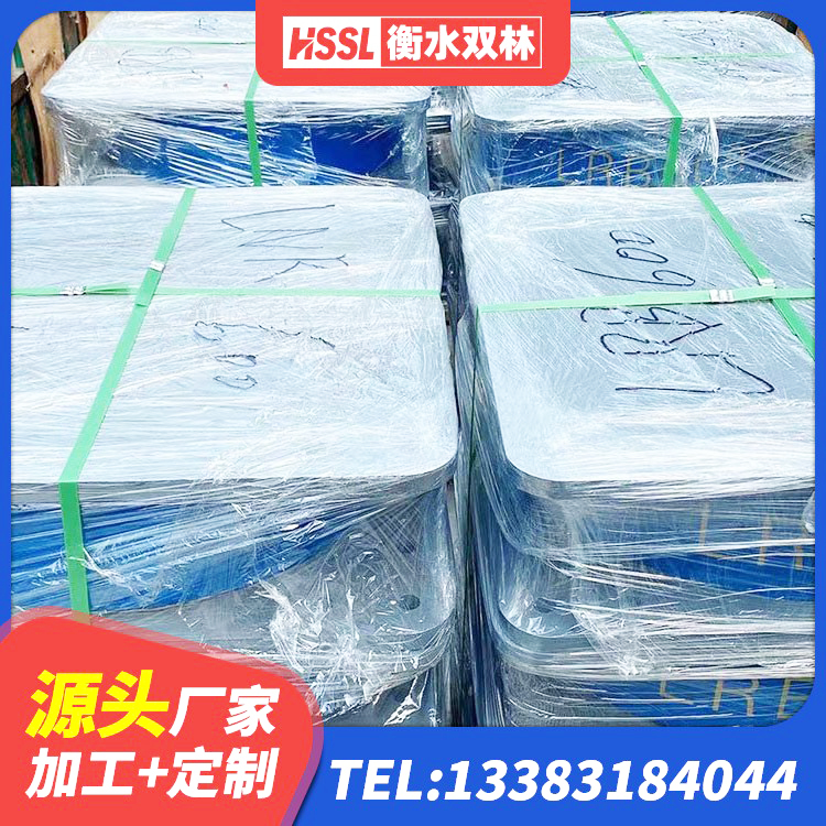 香洲区房屋橡胶隔震支座什么价格 香洲区预制楼梯橡胶隔震支座 香洲区LNR1200支座什么价格 香洲区LRB隔震支座800 - 第3张