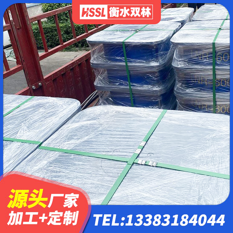 香洲区建筑隔震支座的生产厂家 香洲区LNR1200隔震支座生产厂家 香洲区LNR橡胶隔震支座D600厂家 香洲区HDR600隔震支座生产厂家