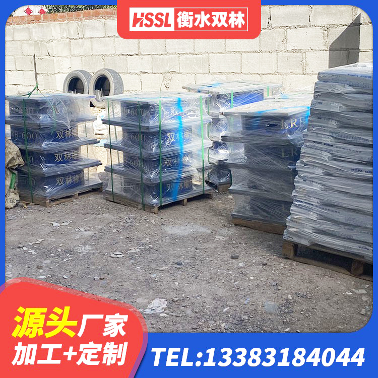香洲区HDR600高阻尼橡胶支座源头工厂 香洲区LNR1400隔震支座 香洲区LRB铅芯支座企业源头工厂 香洲区减隔震支座厂家 - 第4张