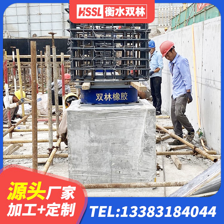 香洲区LRB700橡胶隔震支座厂家电话 香洲区LNR500橡胶支座多少钱 香洲区LNR1100橡胶隔震支座生产厂家 香洲区铅芯抗震支座生产厂家 - 第2张