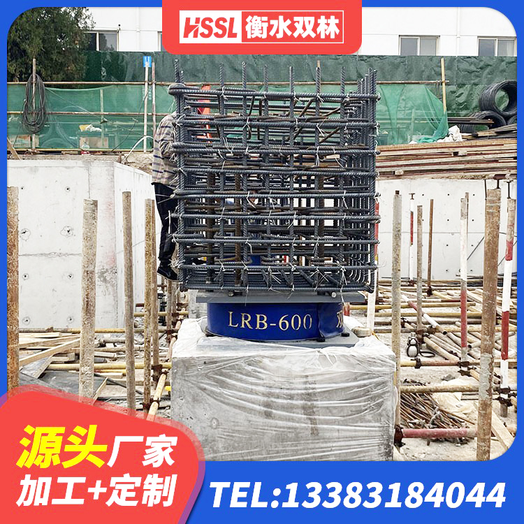 香洲区建筑防震支座源头工厂 香洲区建筑铅芯橡胶隔震支座LRB1100-220 香洲区隔震建筑橡胶支座什么价格 香洲区LNR1100橡胶支座源头工厂 - 第7张