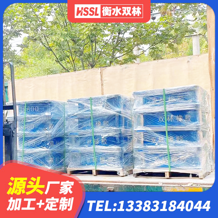 香洲区LRB900铅芯支座厂家电话 香洲区高阻尼建筑橡胶隔震支座厂家 香洲区LRB橡胶隔震支座400(II型)生产厂家 香洲区带铅芯橡胶隔震支座源头工厂 - 第5张