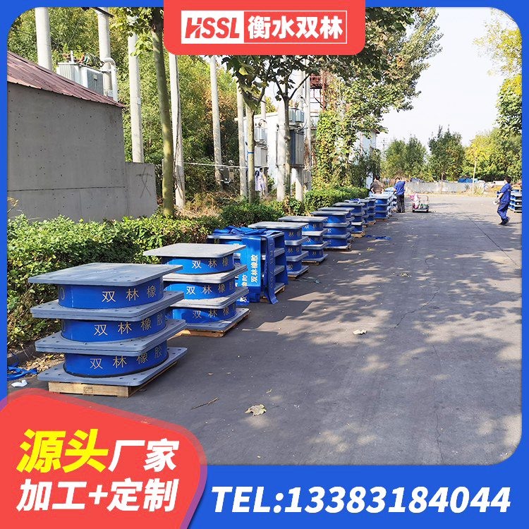 香洲区天然橡胶隔震支座LNR1000-Ⅱ源头工厂 香洲区LNR水平分散型隔震支座厂家 香洲区建筑隔震支座LRB源头工厂 香洲区隔震层橡胶支座多少钱 - 第4张