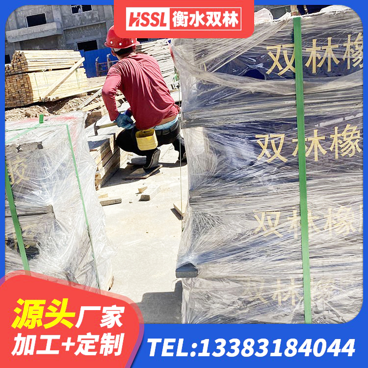 香洲区抗震支座生产厂家 香洲区高阻尼圆形橡胶隔震支座 香洲区LRB300铅芯隔震支座源头工厂 香洲区小型隔震支座厂家 - 第7张