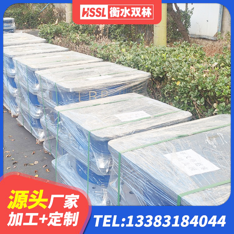 香洲区HDR1100高阻尼橡胶隔震支座什么价格 香洲区钢结构建筑减震支座厂家 香洲区LNR水平力分散型隔震支座多少钱 香洲区LNR700建筑隔震支座 - 第3张