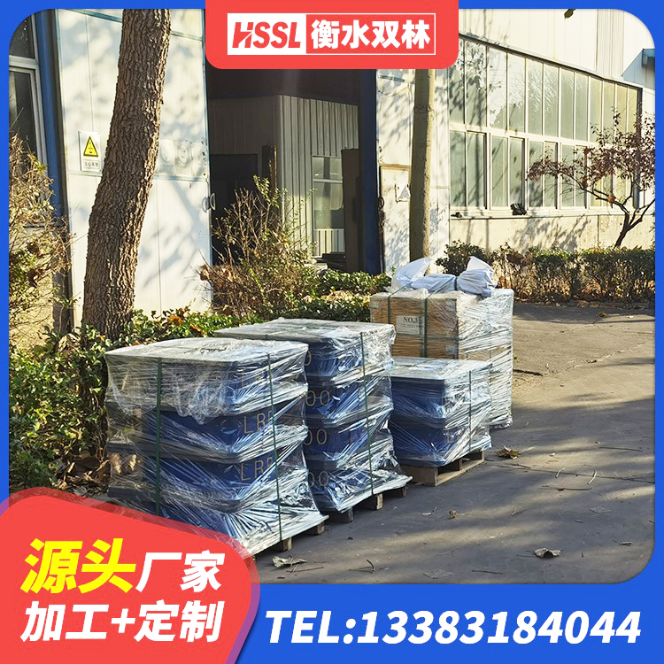 香洲区LNR800天然橡胶隔震支座 香洲区铅芯橡胶隔震支座价格表 香洲区建筑矩形高阻尼橡胶隔震支座 香洲区抗震隔震支座工厂生产厂家 - 第7张