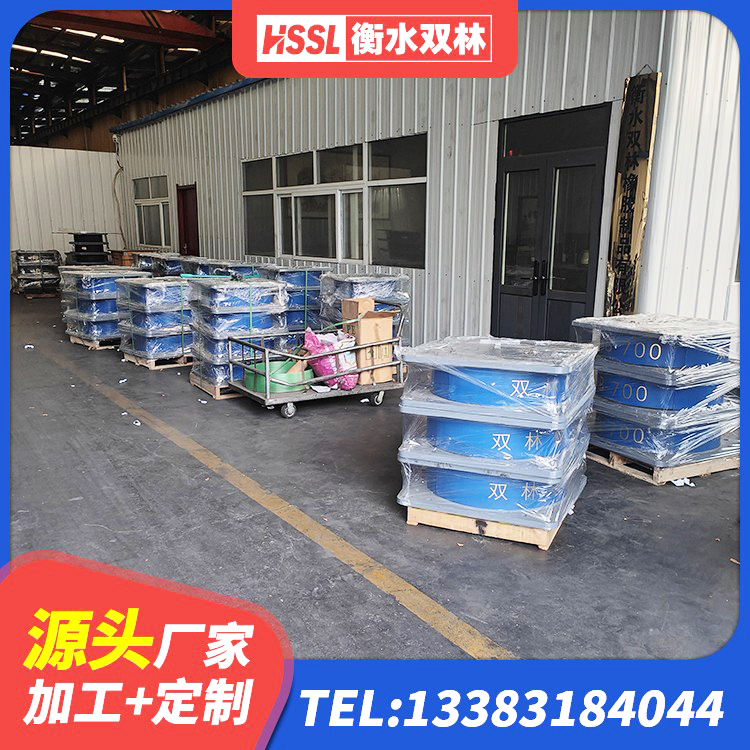 香洲区双曲面球型减隔震支座 香洲区LRB400橡胶隔震支座 香洲区高阻尼橡胶支座支座 香洲区橡胶隔震支座综合单价 - 第3张