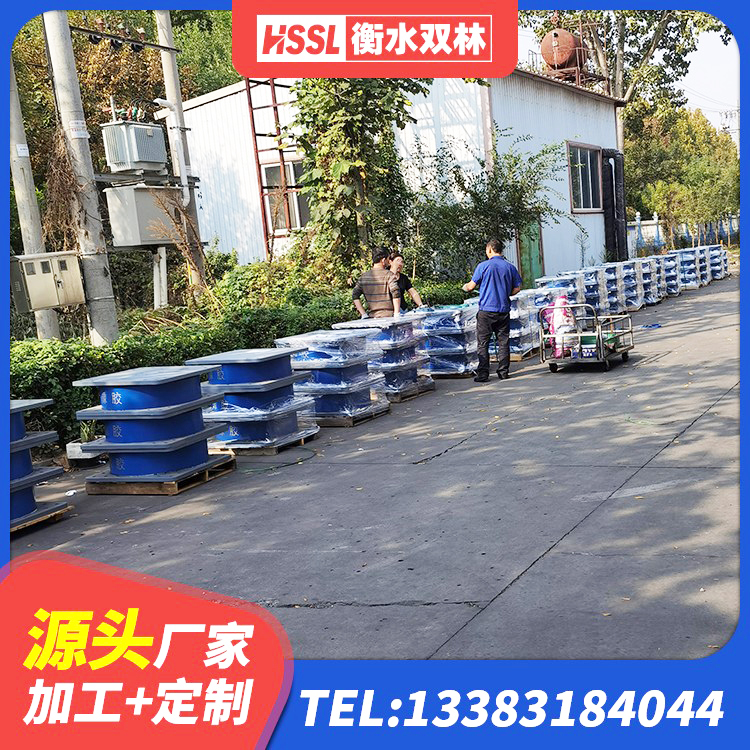 香洲区HDR600高阻尼橡胶支座源头工厂 香洲区LNR1400隔震支座 香洲区LRB铅芯支座企业源头工厂 香洲区减隔震支座厂家