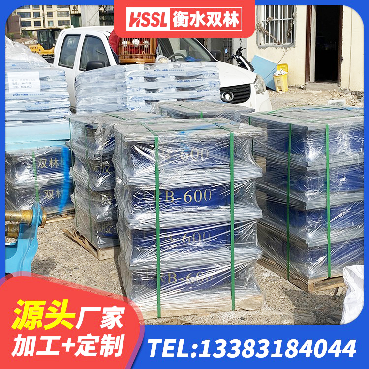 香洲区LRB600隔震支座源头工厂 香洲区钢结构减震支座厂家 香洲区高阻尼隔震支座什么价格 香洲区LNR系列隔震支座源头工厂 - 第3张